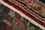 Farahan - Sarouk Persian Rug 284x196 - Picture 6