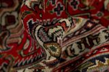 Tabriz Persian Rug 295x195 - Picture 7
