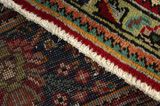 Kerman - Lavar Persian Rug 287x204 - Picture 6