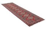 Senneh - Kurdi Persian Rug 317x90 - Picture 1
