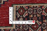 Senneh - Kurdi Persian Rug 317x90 - Picture 4