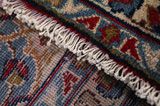 Jozan - Sarouk Persian Rug 363x265 - Picture 6