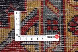 Wiss Persian Rug 360x230 - Picture 4