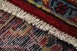 Wiss Persian Rug 360x230 - Picture 6