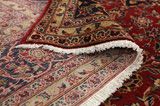 Kashan Persian Rug 380x250 - Picture 5