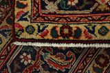 Senneh Persian Rug 298x200 - Picture 6
