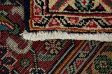 Senneh - Kurdi Persian Rug 290x200 - Picture 6
