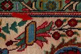 Tabriz Persian Rug 288x197 - Picture 18