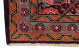 Sultanabad Afghan Rug 166x113 - Picture 3