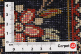 Qum Persian Rug 355x252 - Picture 4
