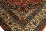 Qum Persian Rug 355x252 - Picture 6