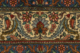 Qum Persian Rug 355x252 - Picture 7
