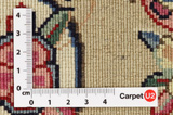 Kerman - Lavar Persian Rug 280x185 - Picture 4