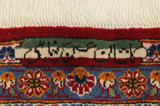 Kashan Persian Rug 368x270 - Picture 6