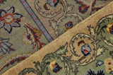 Kashan Persian Rug 398x294 - Picture 8
