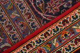 Kashan Persian Rug 396x290 - Picture 6