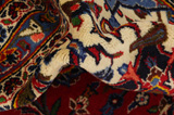 Kashan Persian Rug 396x290 - Picture 7