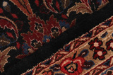 Bijar - Kurdi Persian Rug 400x310 - Picture 7