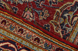 Kashan Persian Rug 315x197 - Picture 6