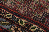 Senneh - Kurdi Persian Rug 290x200 - Picture 6