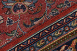 Tabriz Persian Rug 337x244 - Picture 6