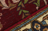Tabriz Persian Rug 334x245 - Picture 8