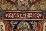 Kashmar - Khorasan Persian Rug 387x297 - Picture 10