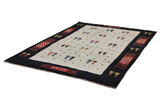 Gabbeh - Qashqai Persian Rug 250x180 - Picture 2