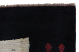 Gabbeh - Qashqai Persian Rug 250x180 - Picture 3