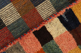 Gabbeh - Bakhtiari Persian Rug 150x108 - Picture 6