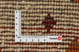 Gabbeh - Qashqai Persian Rug 145x105 - Picture 4