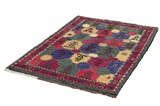 Gabbeh Persian Rug 168x110 - Picture 2