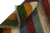 Gabbeh - Qashqai Persian Rug 151x103 - Picture 5