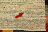 Gabbeh - Qashqai Persian Rug 148x102 - Picture 17
