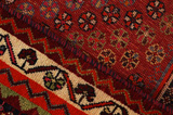 Qashqai - Shiraz Persian Rug 191x116 - Picture 6