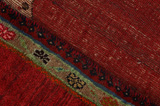 Gabbeh - Qashqai Persian Rug 183x125 - Picture 6