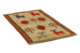 Gabbeh - Qashqai Persian Rug 173x99 - Picture 1