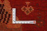 Gabbeh - Qashqai Persian Rug 145x98 - Picture 4
