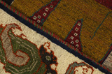 Gabbeh - Qashqai Persian Rug 239x123 - Picture 6