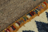 Gabbeh - Qashqai Persian Rug 153x104 - Picture 6