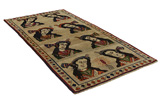 Gabbeh - Qashqai Persian Rug 266x131 - Picture 1