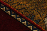 Kashkooli - Gabbeh Persian Rug 127x84 - Picture 6