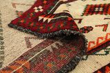 Qashqai - Gabbeh Persian Rug 228x132 - Picture 5