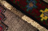 Qashqai - Gabbeh Persian Rug 240x115 - Picture 6