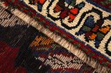 Gabbeh - Qashqai Persian Rug 255x155 - Picture 6