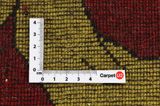 Kashkooli - Gabbeh Persian Rug 166x105 - Picture 4
