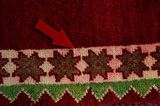 Gabbeh - Qashqai Persian Rug 185x120 - Picture 17