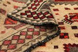 Gabbeh - Qashqai Persian Rug 235x145 - Picture 5