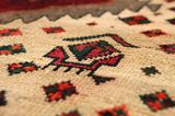 Gabbeh - Qashqai Persian Rug 235x145 - Picture 10