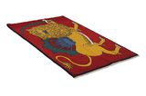 Gabbeh - Qashqai Persian Rug 170x103 - Picture 1